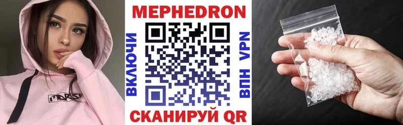 Наркошоп купить МЕТАДОН КОКАИН Мефедрон ГАШИШ Альфа ПВП Козьмодемьянск
