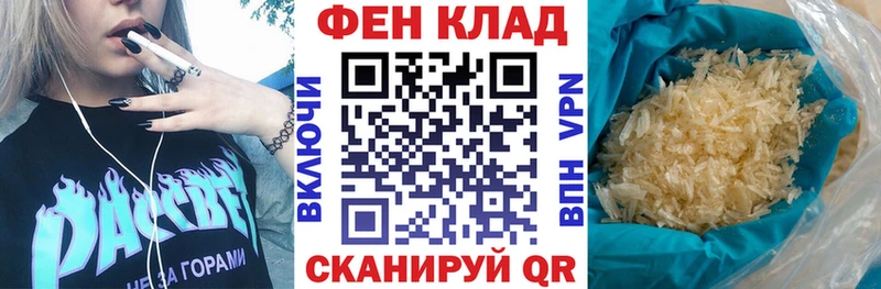 Amphetamine 97%  Купить  Козьмодемьянск 