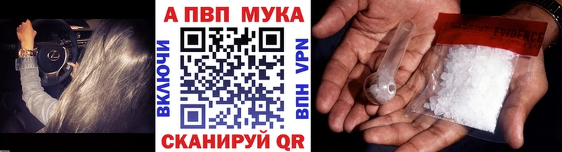 Alfa_PVP СК КРИС Козьмодемьянск