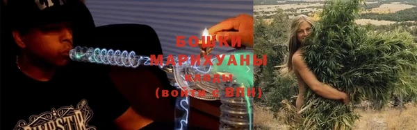 гашишное масло Россошь