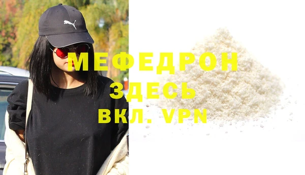 гашишное масло Россошь