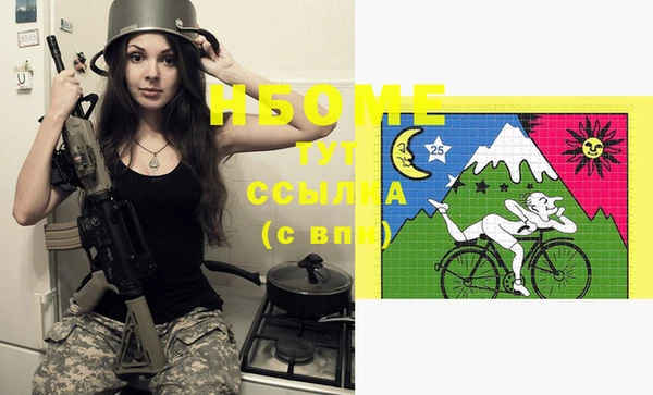 мефедрон Ростов