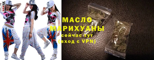 мефедрон Ростов