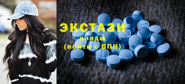 мефедрон Ростов