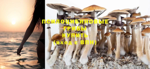 мефедрон Ростов