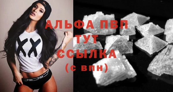 эйфоретик Приозерск