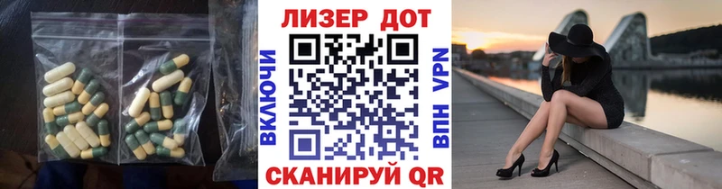 Лсд 25 экстази ecstasy  Купить где  Козьмодемьянск 