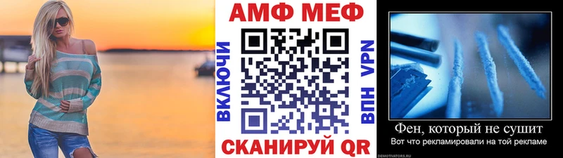 Метамфетамин Methamphetamine Козьмодемьянск