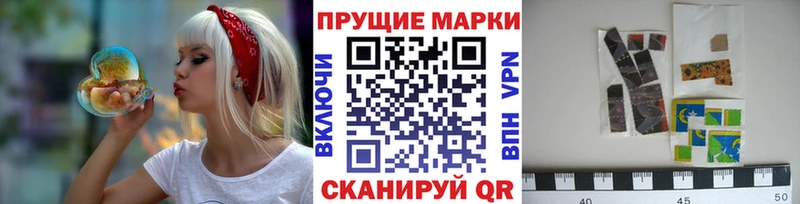 Купить где  Козьмодемьянск  Марки N-bome 1,5мг 