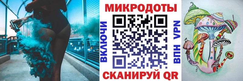 Купить где  Козьмодемьянск  Галлюциногенные грибы MAGIC MUSHROOMS 