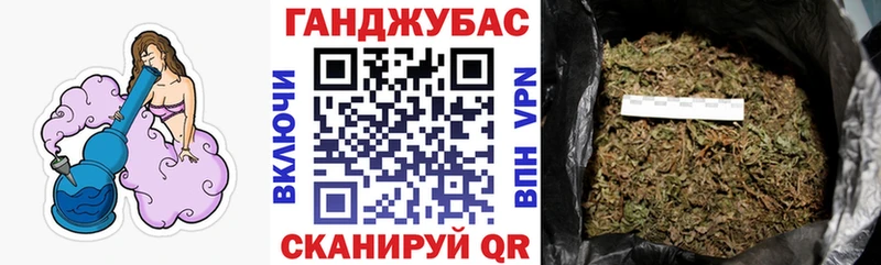 Купить закладки  Козьмодемьянск  Конопля MAZAR 