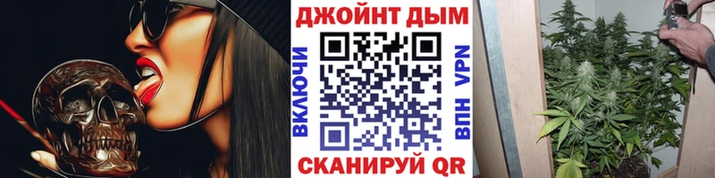 Бошки Шишки AK-47 Козьмодемьянск